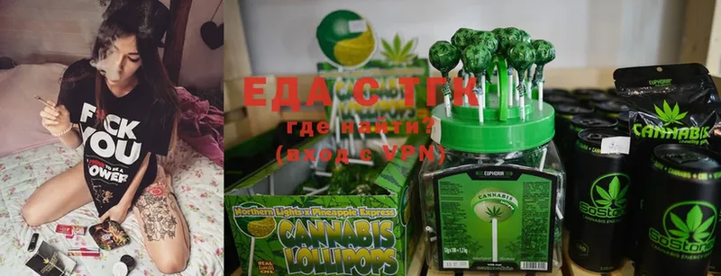 Cannafood конопля  где купить наркоту  Наволоки 